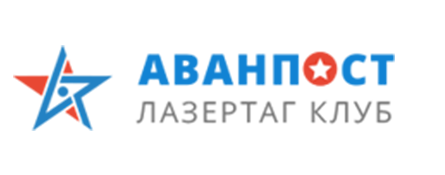 Лазертаг в Красноярске