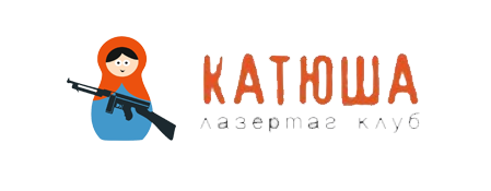 Лазертаг в Волгограде